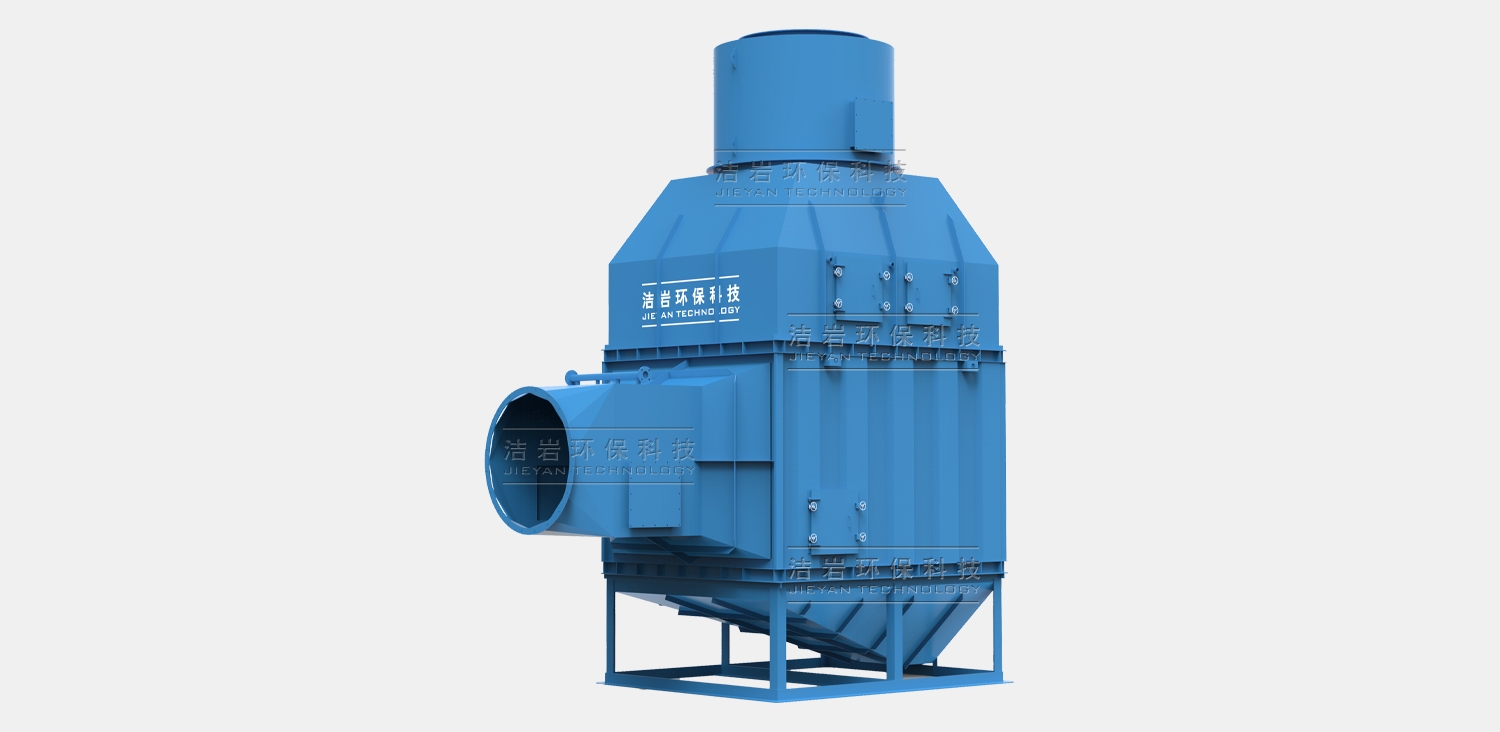 高效湿式除尘器